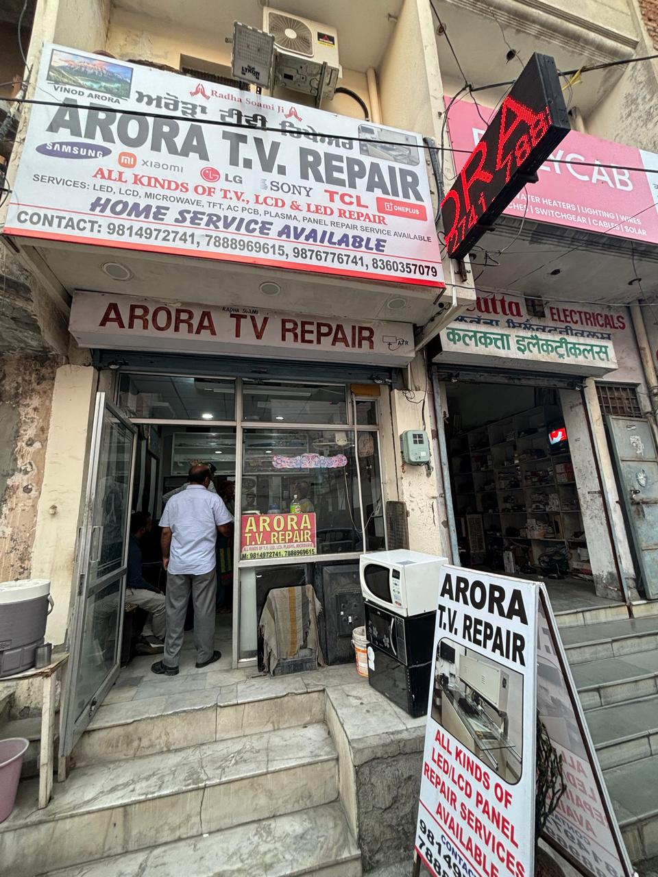 TV Repair Service